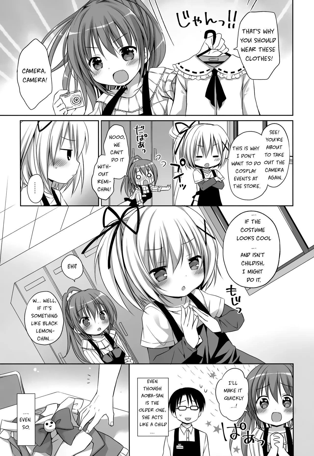 Melon de Ero Ero page 5 full