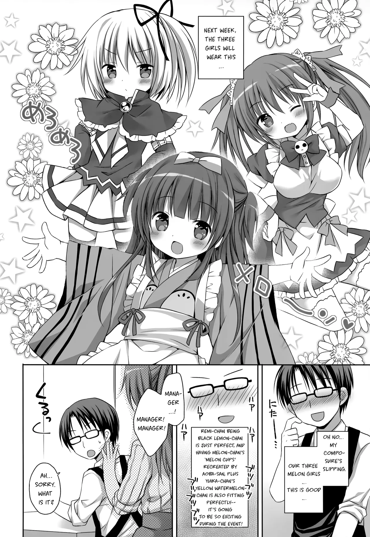 Melon de Ero Ero page 6 full