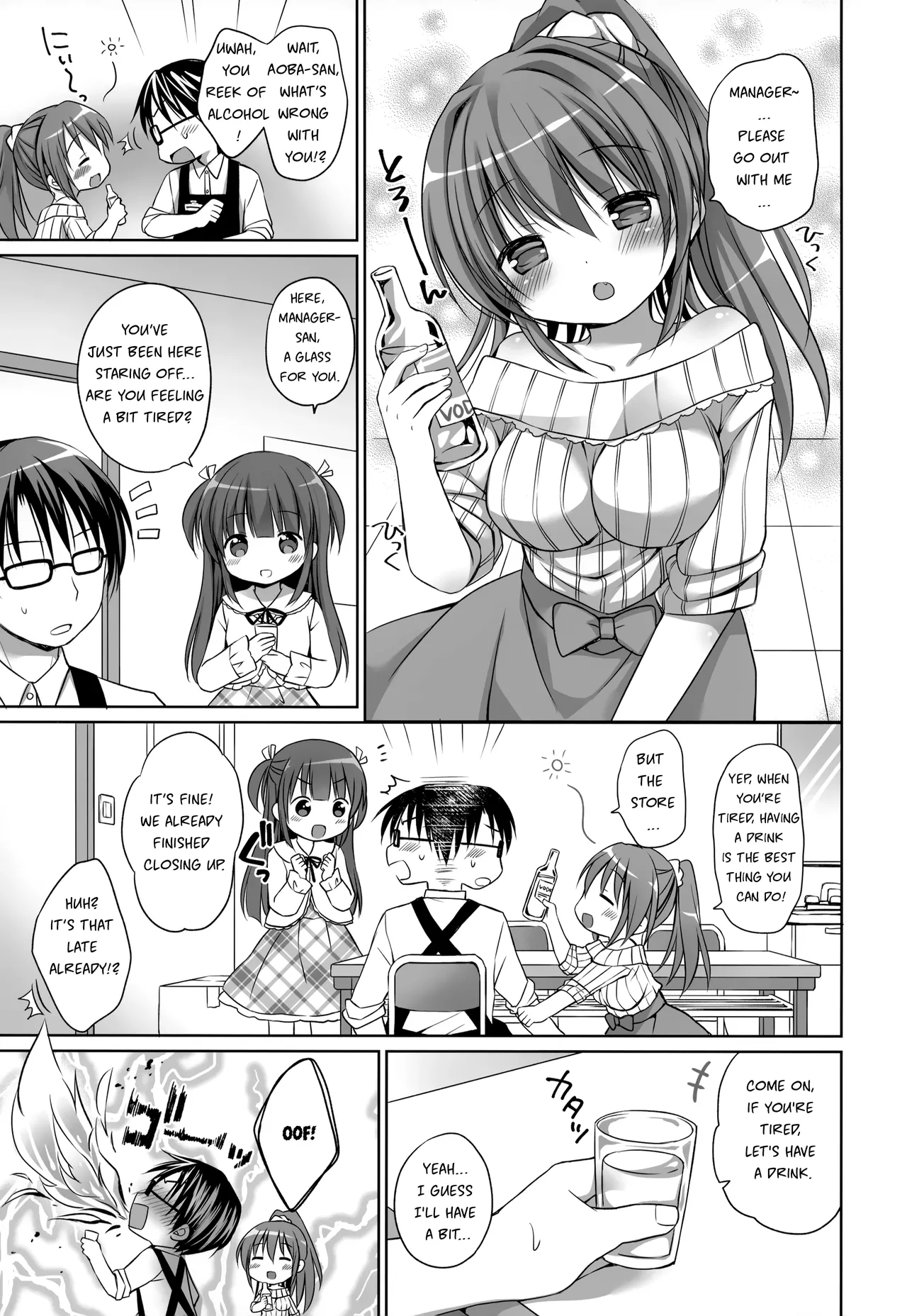 Melon de Ero Ero page 7 full