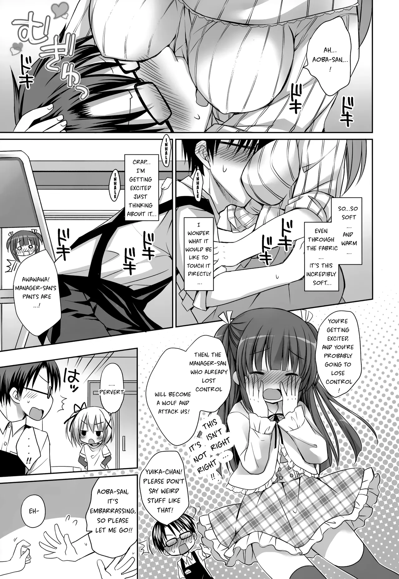 Melon de Ero Ero page 9 full