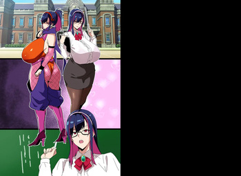 Married Kunoichi NTR Decensored cover