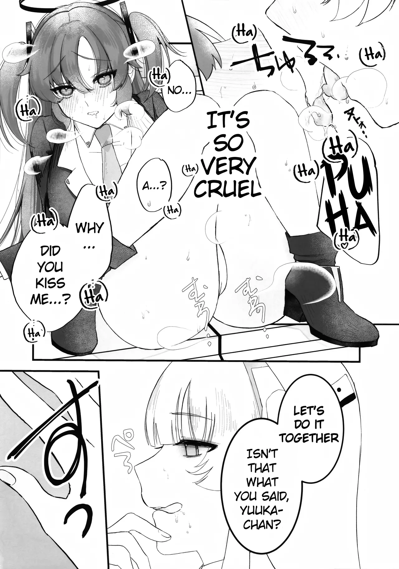 Chuusouyamu no Omajinai - Even if I die, I will still love you. page 8 full