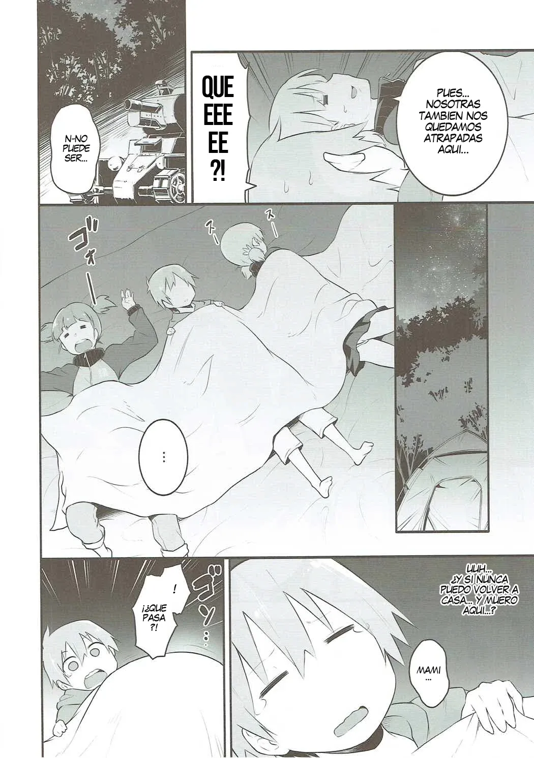 Mika-san to Ichaicha Mujintou Sakusen｜Operación Isla Desierta para Acurrucarse con Mika-san page 3 full