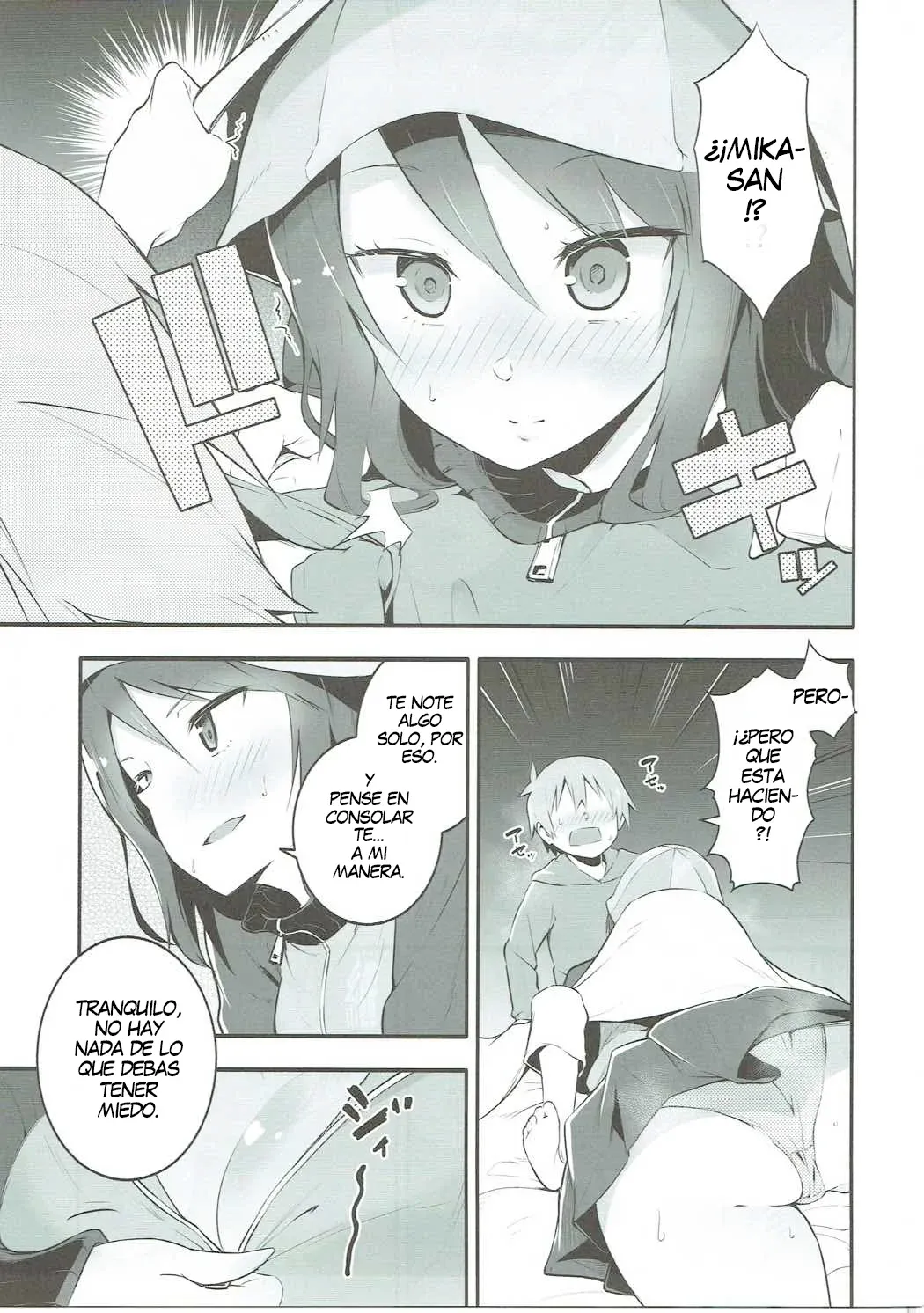 Mika-san to Ichaicha Mujintou Sakusen｜Operación Isla Desierta para Acurrucarse con Mika-san page 4 full