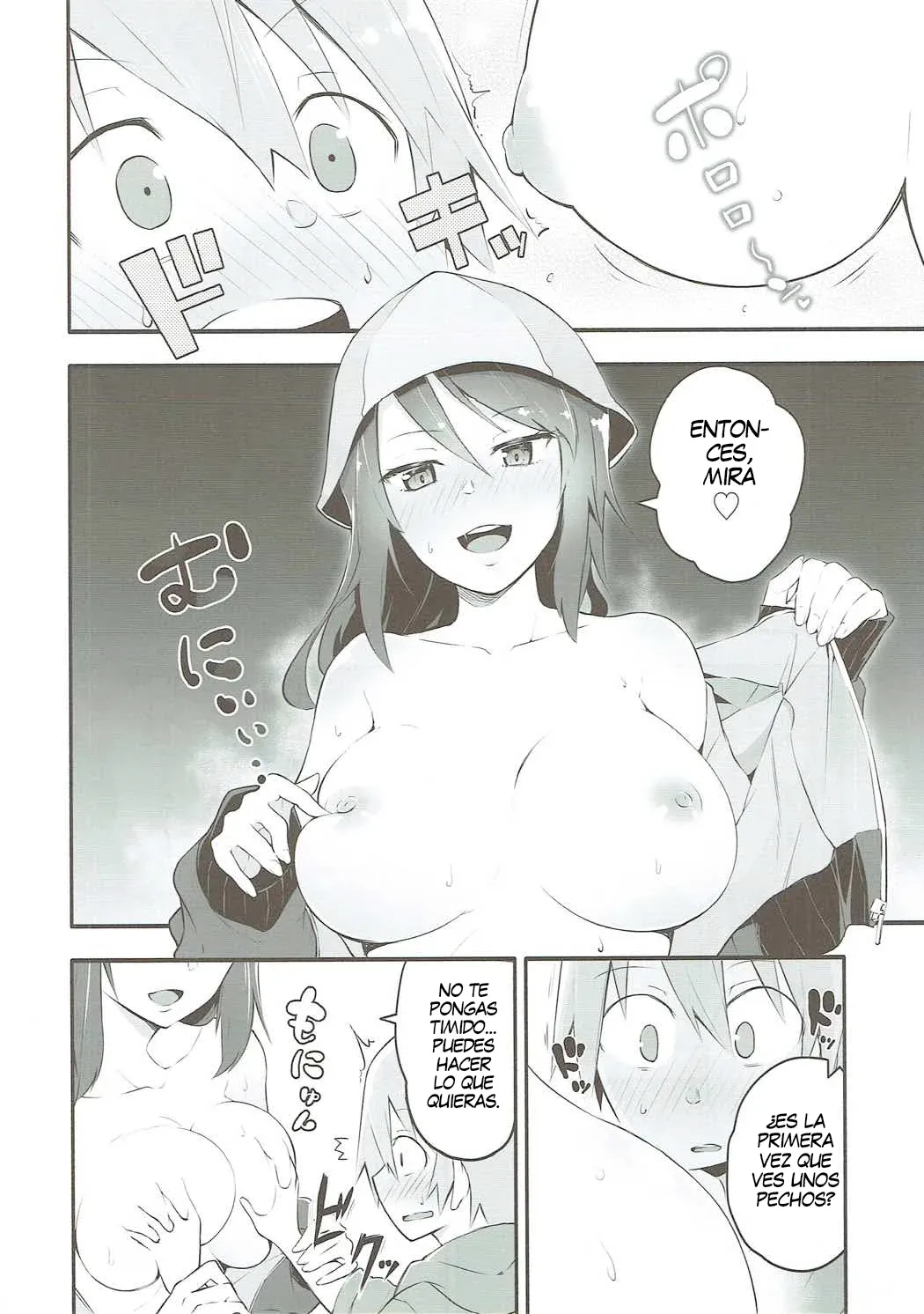 Mika-san to Ichaicha Mujintou Sakusen｜Operación Isla Desierta para Acurrucarse con Mika-san page 5 full