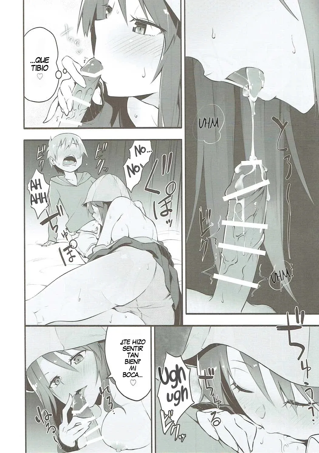 Mika-san to Ichaicha Mujintou Sakusen｜Operación Isla Desierta para Acurrucarse con Mika-san page 7 full