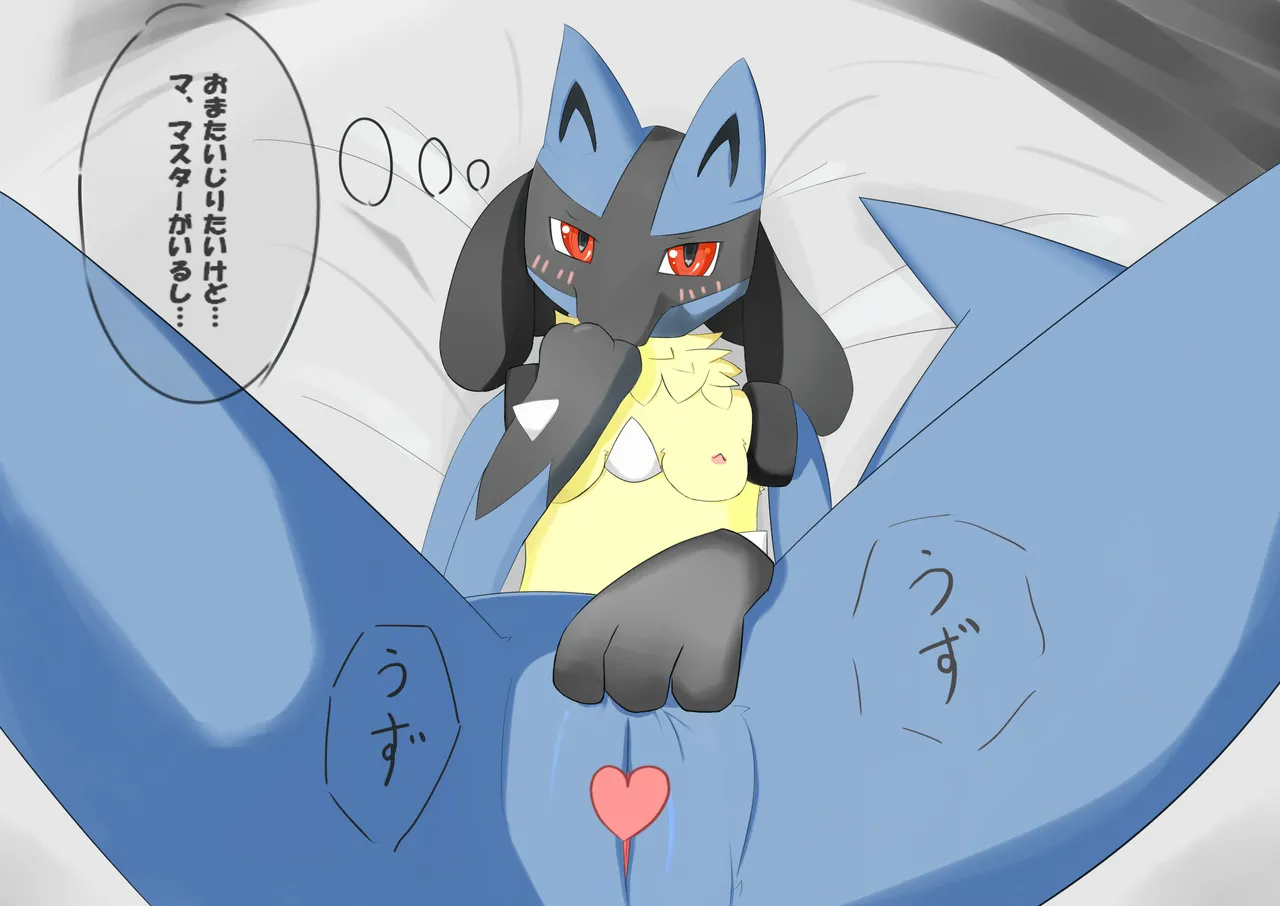 Artist - mono page 8 full