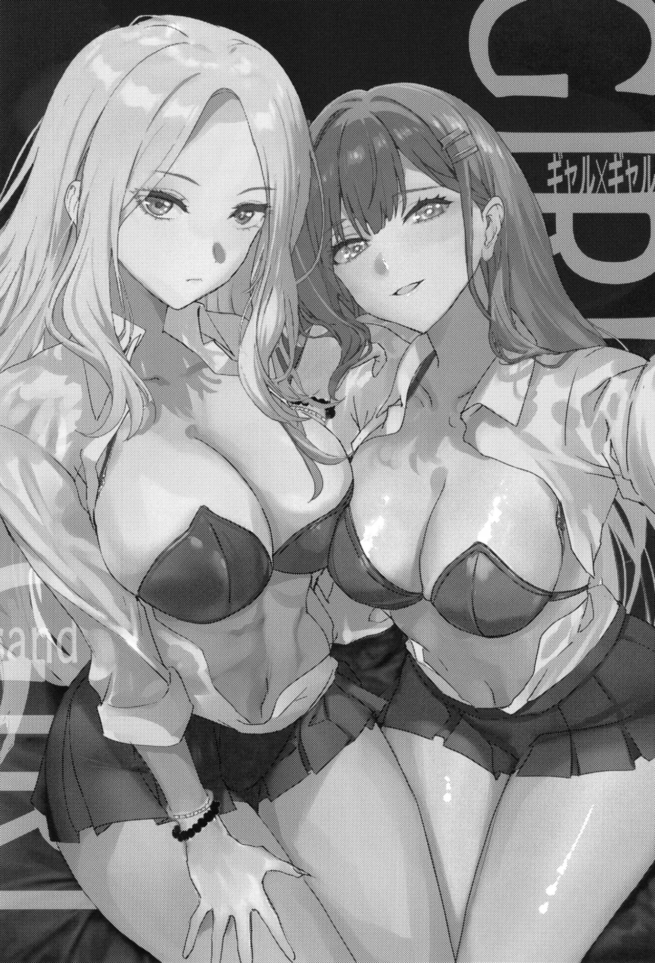 Girl Girl page 2 full