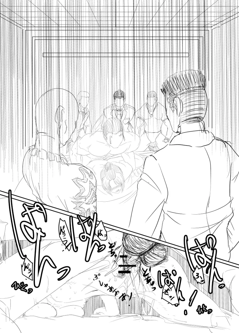 月詠が蜂ヤクザに嬲られるっ！Ver2.0 page 4 full