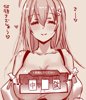 Hand-drawn Mahjong Soul Art Compilation 31-40 | 雀魂手书合集 31-40 page 2 full