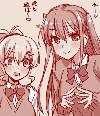 Hand-drawn Mahjong Soul Art Compilation 31-40 | 雀魂手书合集 31-40 page 3 full