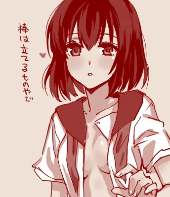 Hand-drawn Mahjong Soul Art Compilation 31-40 | 雀魂手书合集 31-40 page 6 full