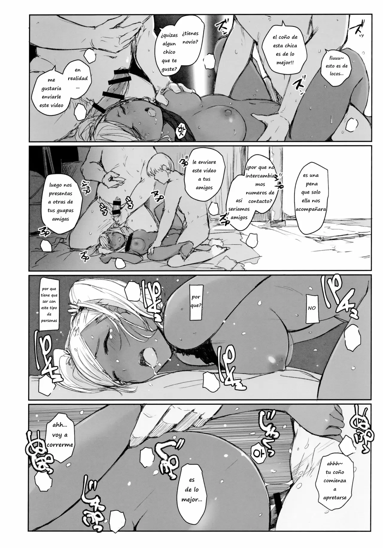 Way no Chinpo wa Commushou ja Nai desu.｜No Necesitas Comunicarte para Tener Sexo. page 7 full