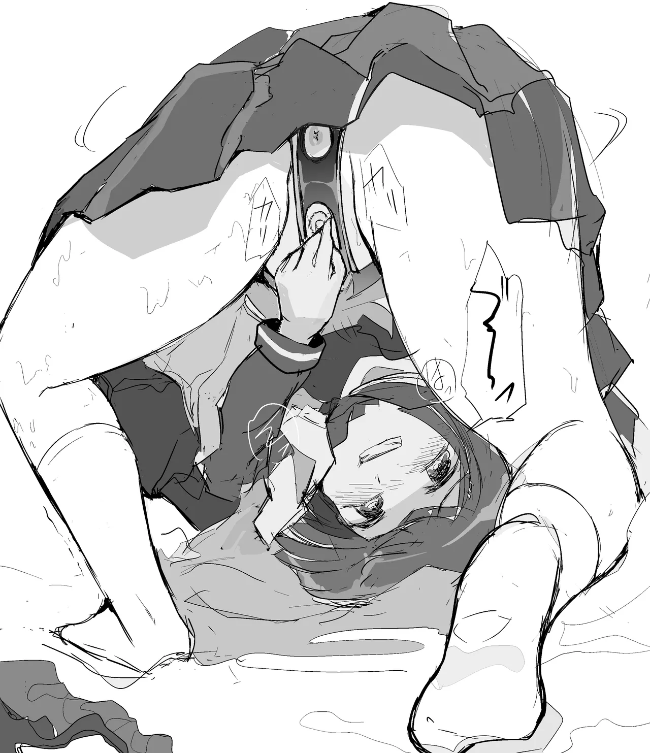 三条家 page 6 full