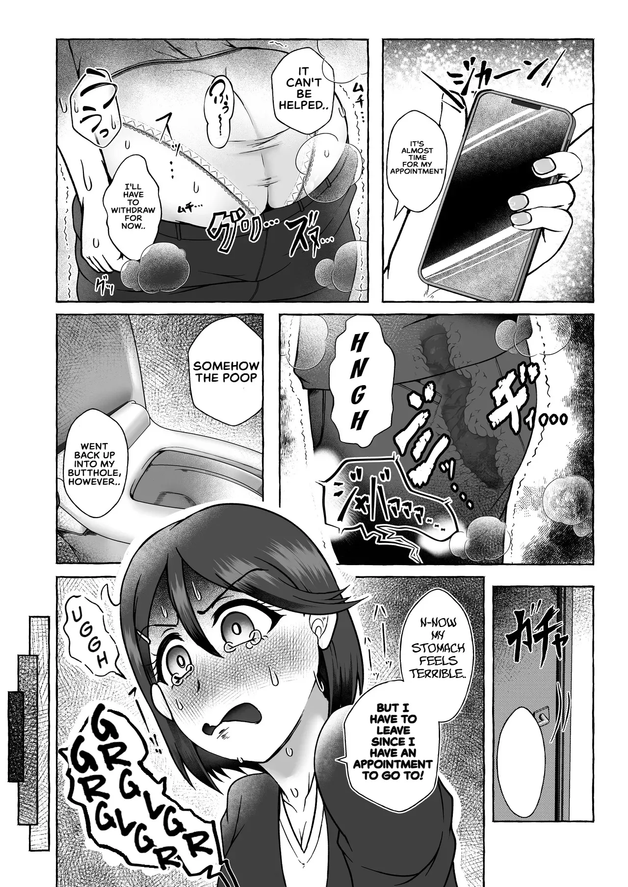 Kusozako Ichou no Suita Kaoru-chan wa  Dearu page 4 full