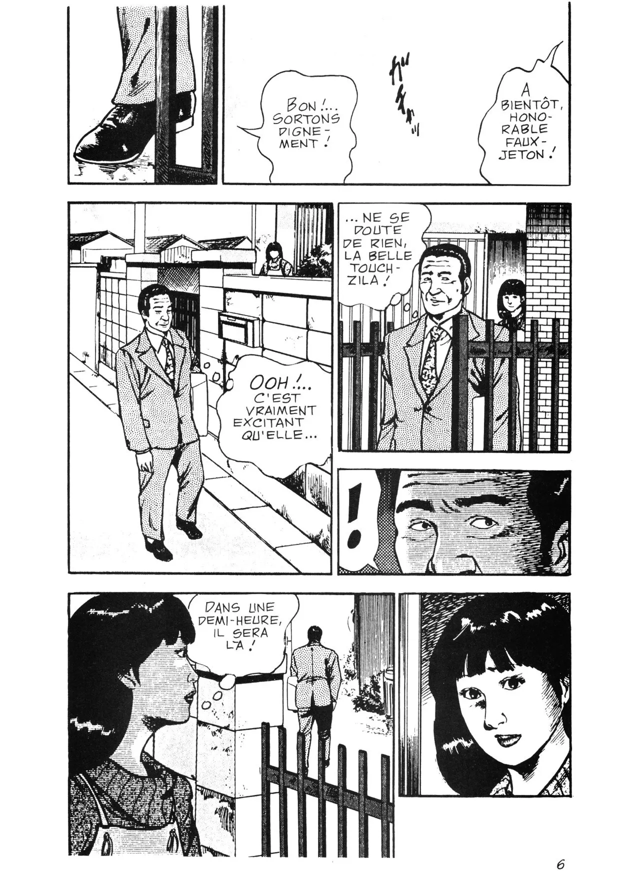 Yatumi - Une journée de Touchzila page 7 full