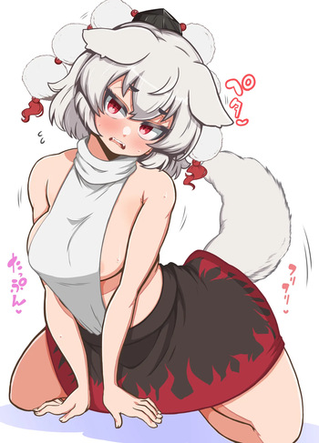 Momiji Inubashiri cover