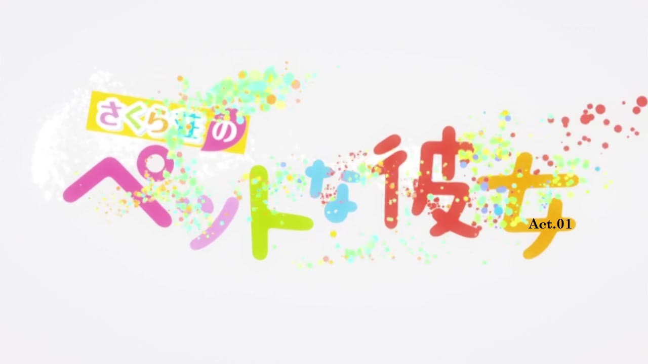 Sakurasou No Pet Na Kanojo page 1 full