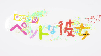 Sakurasou No Pet Na Kanojo cover