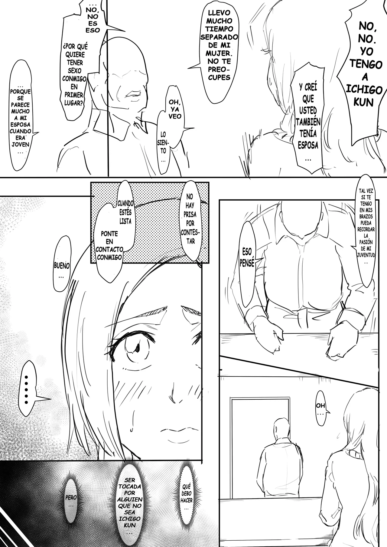 Orihime Manga page 5 full