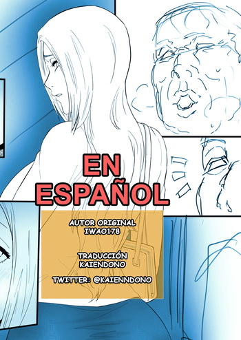 Orihime Manga cover