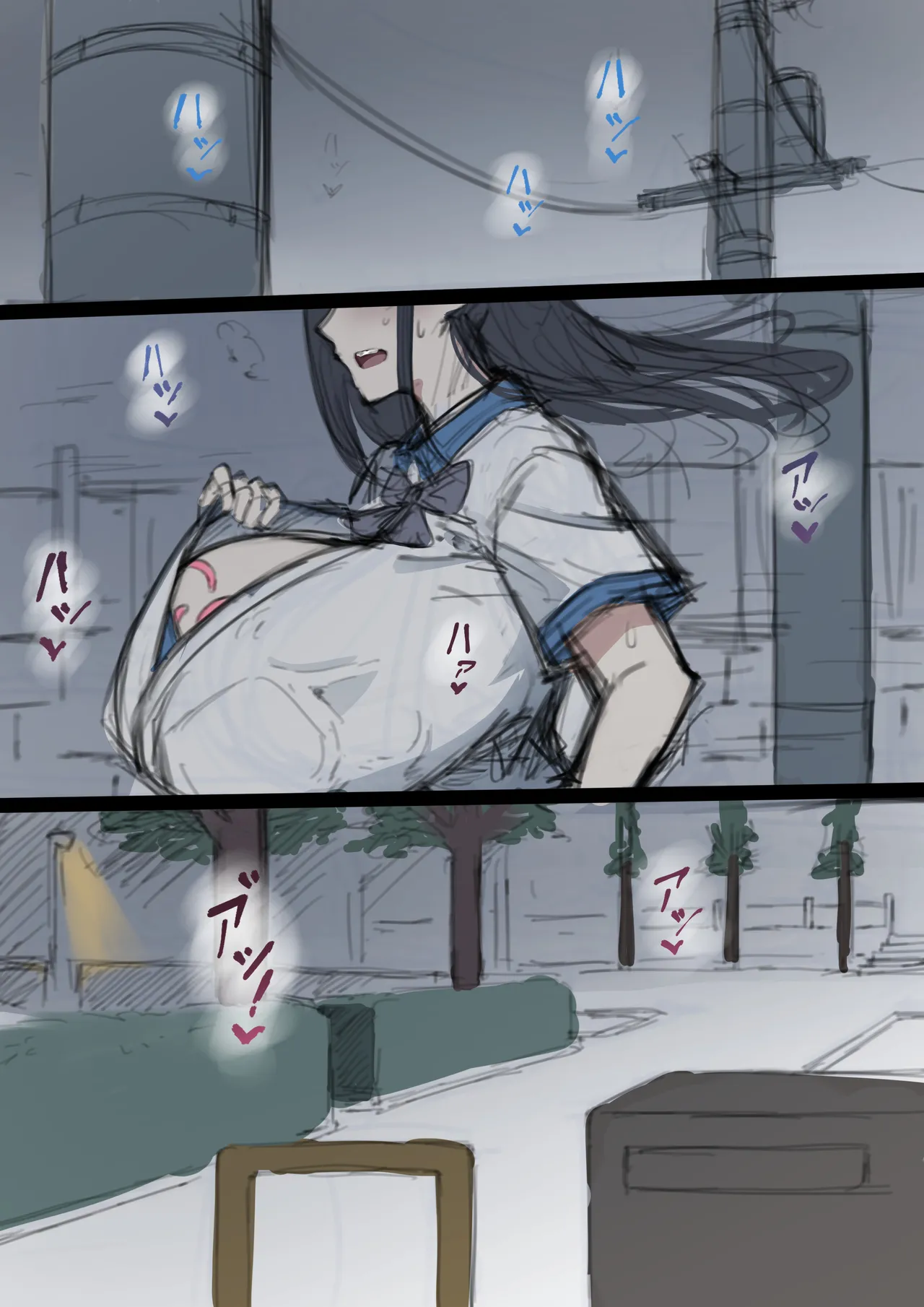 kaityou no gekoutotyuu page 9 full