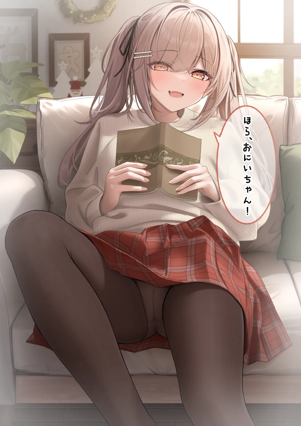 Monaka Curl 2023 Collection page 10 full