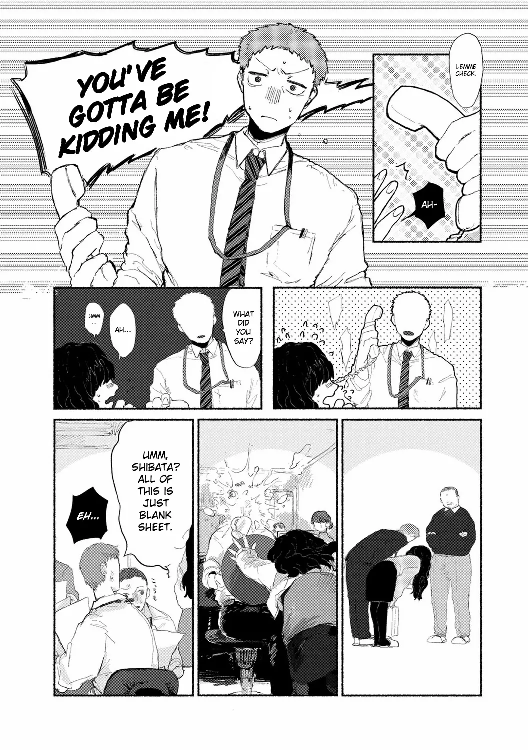 Shiniri no Ano Ko | The New Recruit page 3 full