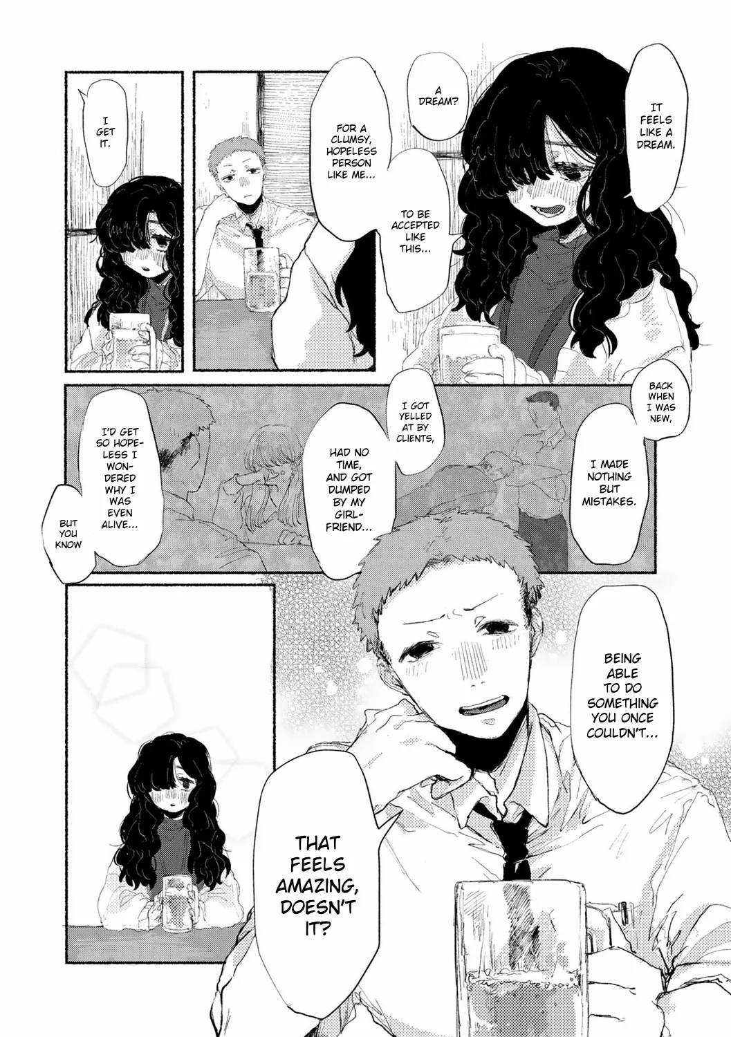 Shiniri no Ano Ko | The New Recruit page 6 full