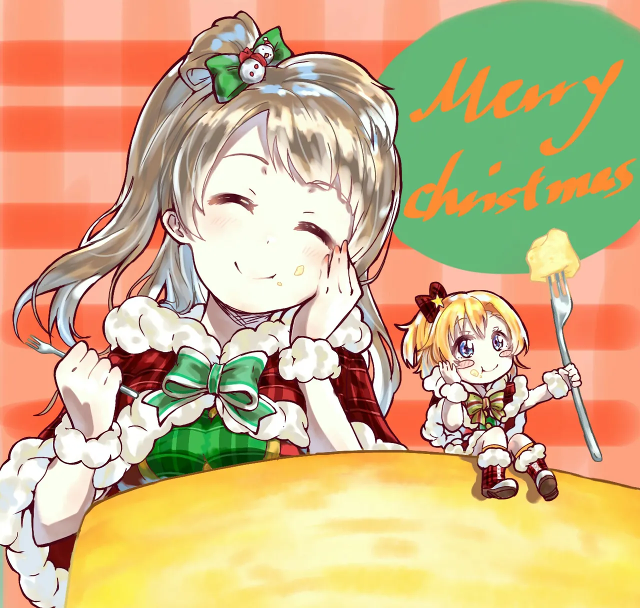 たけの このよう。 page 10 full