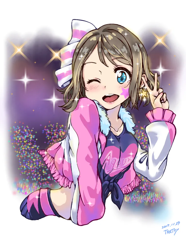 たけの このよう。 page 3 full