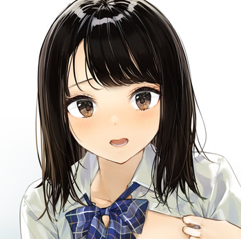 たけの このよう。 cover