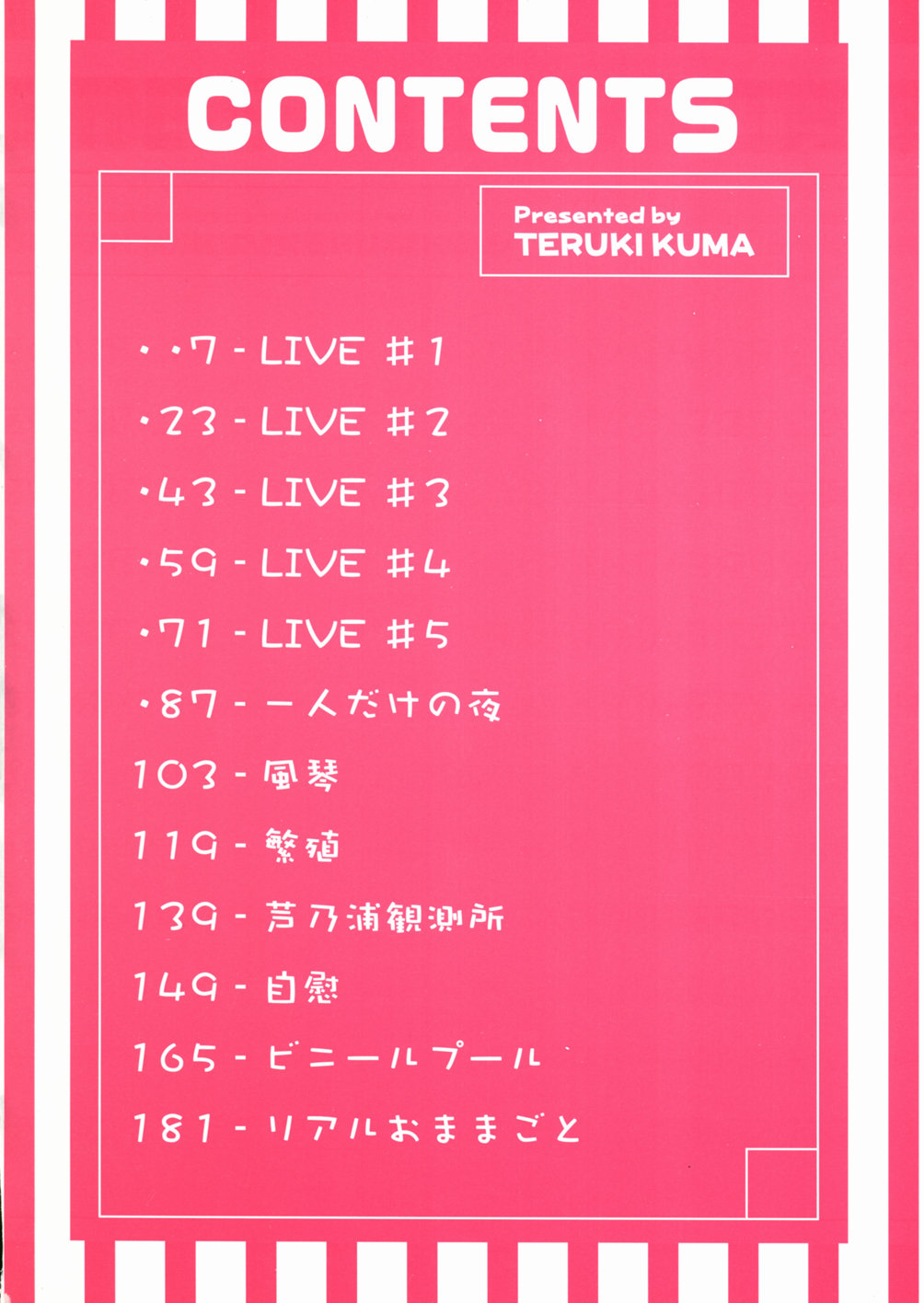 LIVE page 7 full