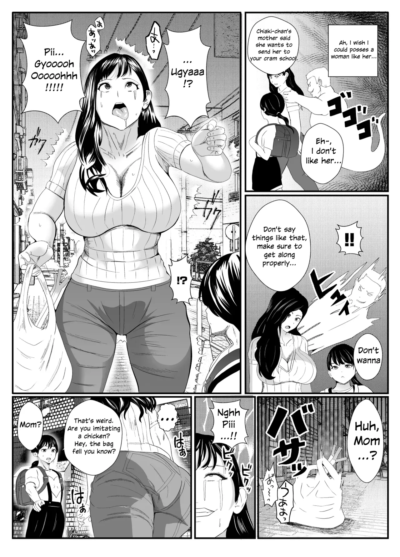 A mother possessed by a ghost who started doing inappropriate things outside page 5 full