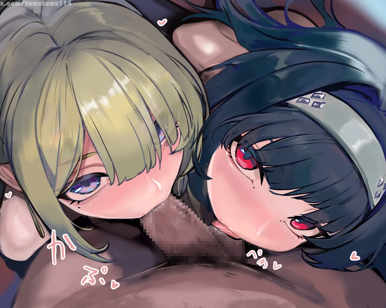 大スター＆美人マネージャー page 3 full