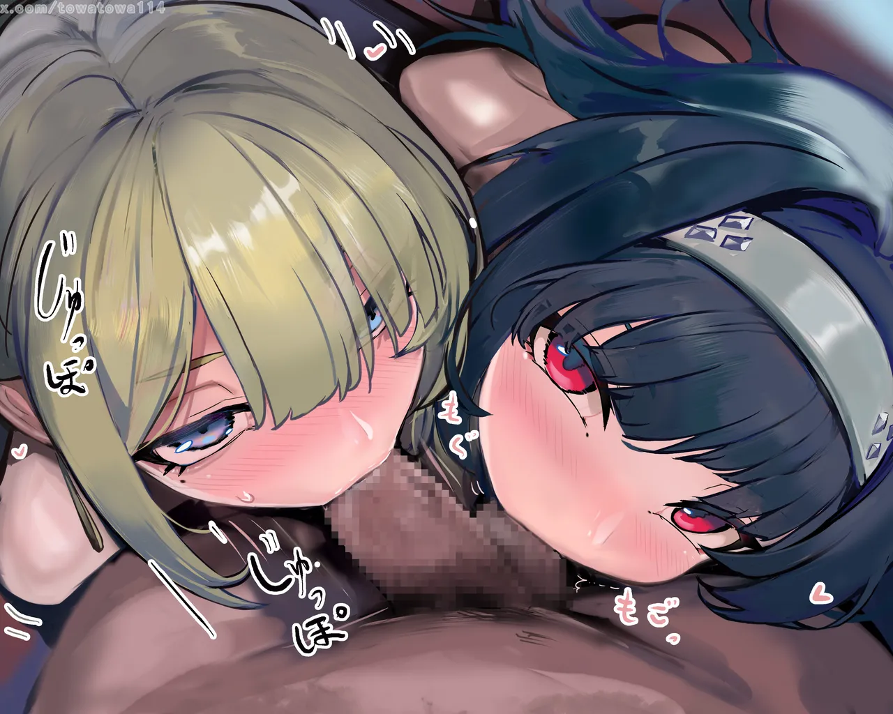 大スター＆美人マネージャー page 4 full