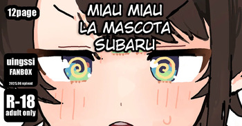 Miau Miau La mascota subaru esp cover