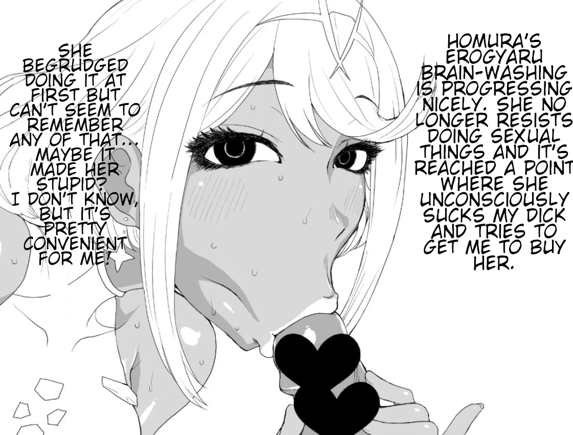 One Day Homura Disappeared page 4 full