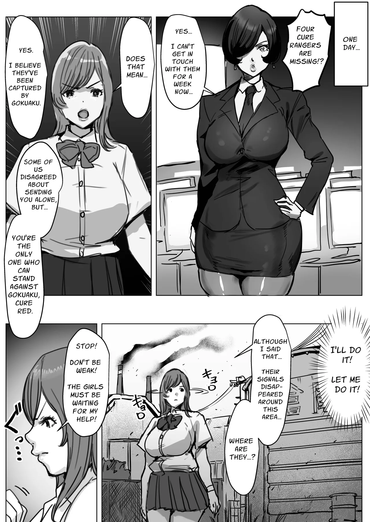 Futanari Chinpo Battle! Sentai Red vs Dosukebe Kaijin | Futanari Dick Battle! Warrior Red VS The Perverted Supervillains page 6 full