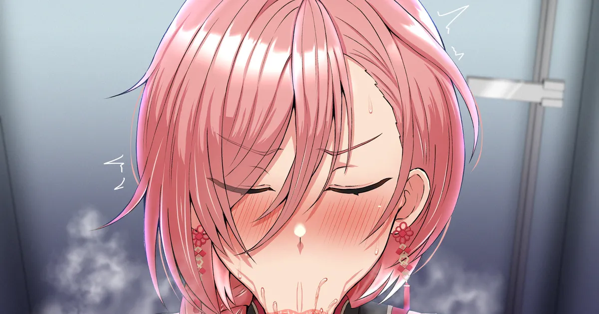 鷹◯ル◯ひょっとこフェラ page 1 full