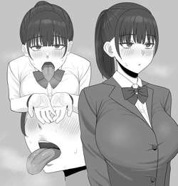 [りあす] デカベロ地味子のイラマチオ漫画