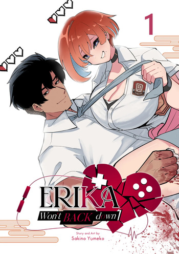 Erika Won't Back Down cover