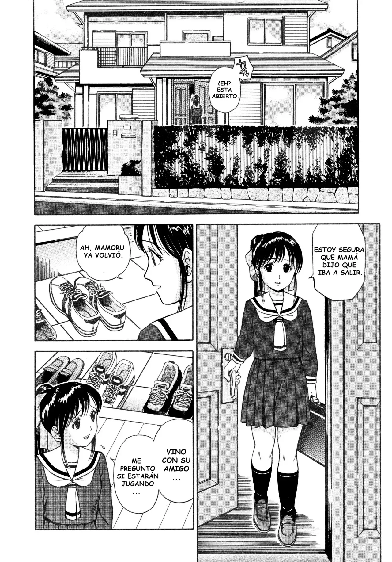 Ane DVD | Hermana Mayor DVD page 2 full