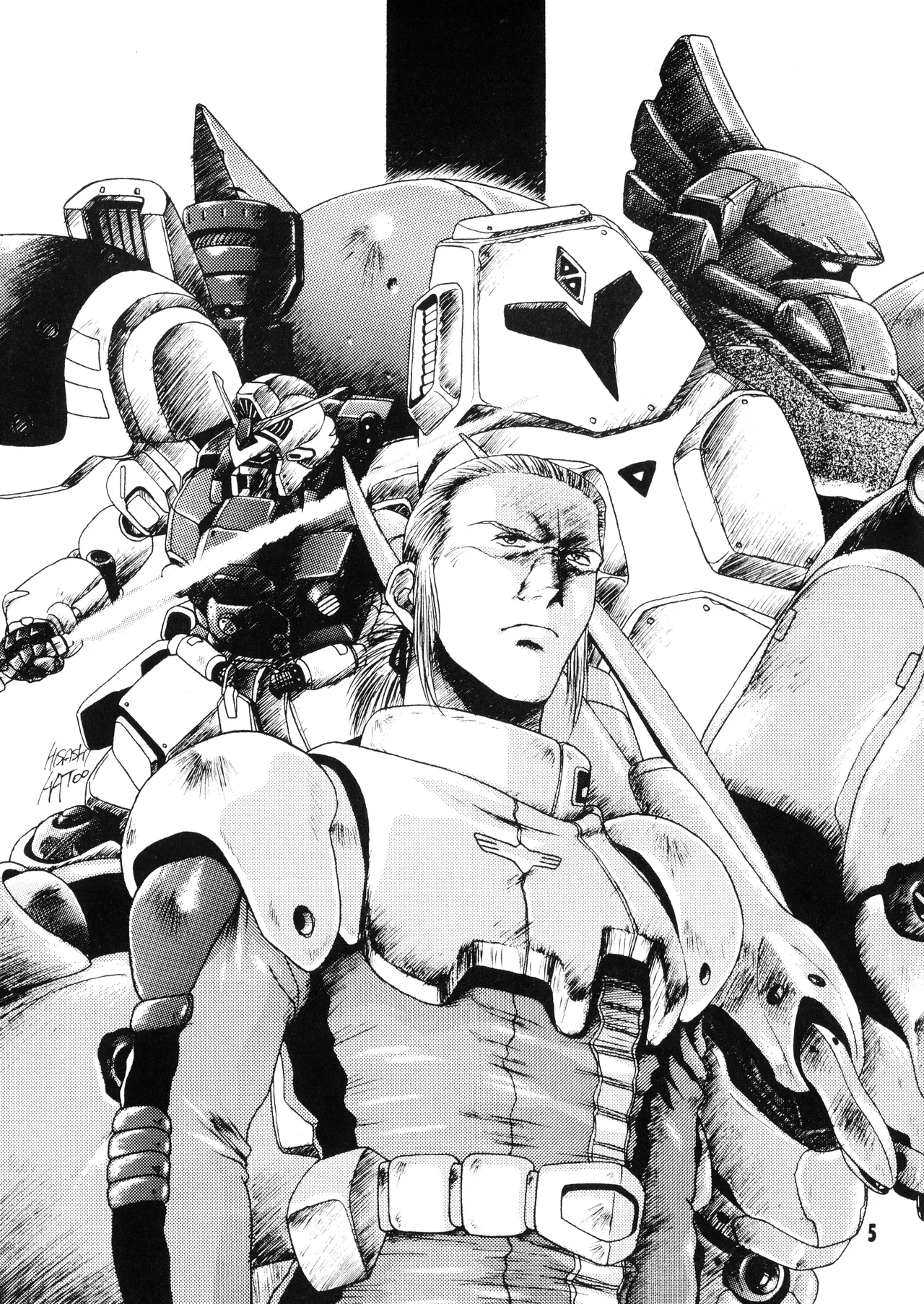 Mobile Suit Gundam 0083 - NO SQUAWK! Vol. 5 page 5 full