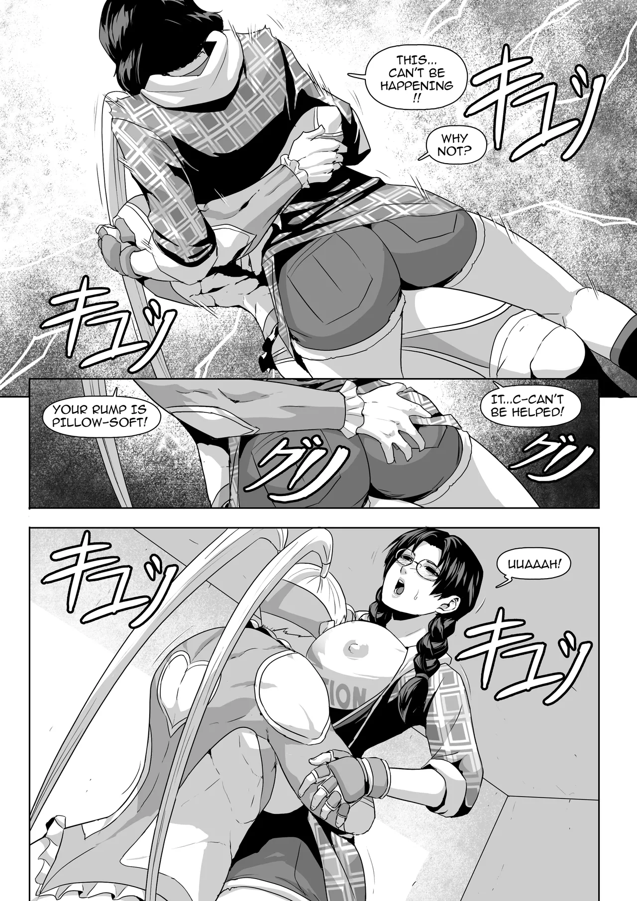 R. Mika vs Julia page 3 full
