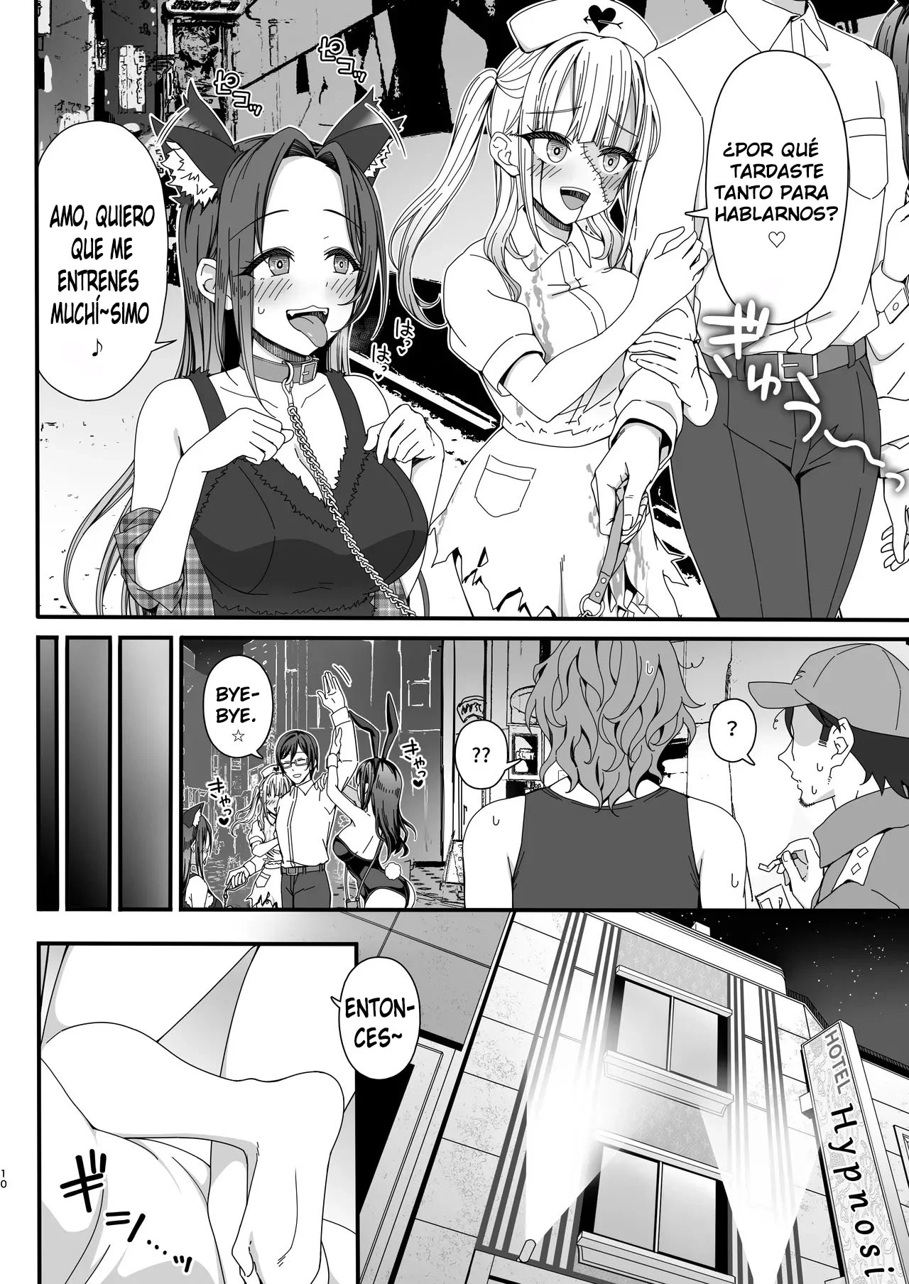 Halloween de Ukareta Gal-tachi ni Saimin Seisai o!!｜¡¡Castigo Hipnótico para las Gals en Halloween!! page 10 full