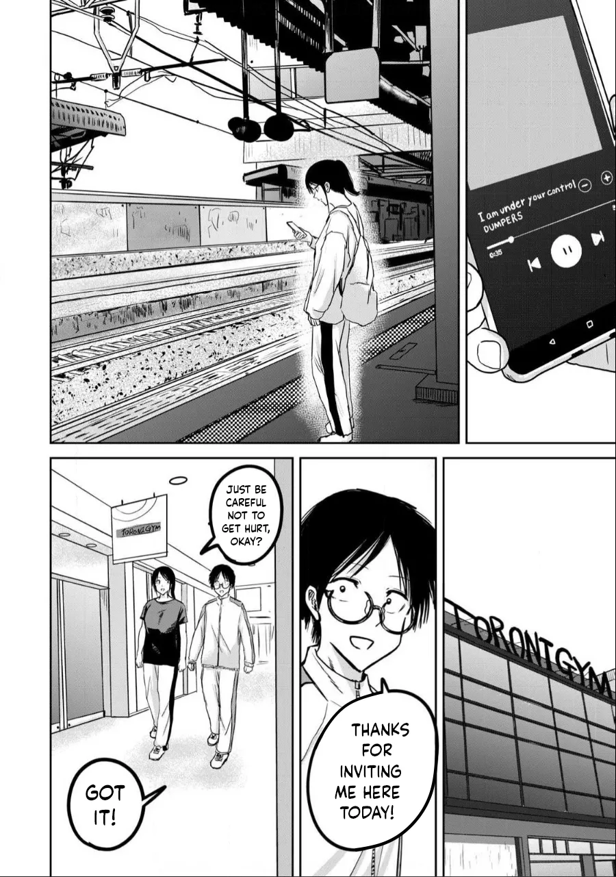 Ueno-kun wa Kaihatsu-zumi Dai 25 wa | Ueno-kun Has Been Developed Chapter 25 page 4 full
