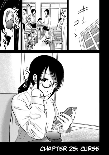 Ueno-kun wa Kaihatsu-zumi Dai 25 wa | Ueno-kun Has Been Developed Chapter 25 cover