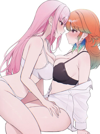miyuchiq cover