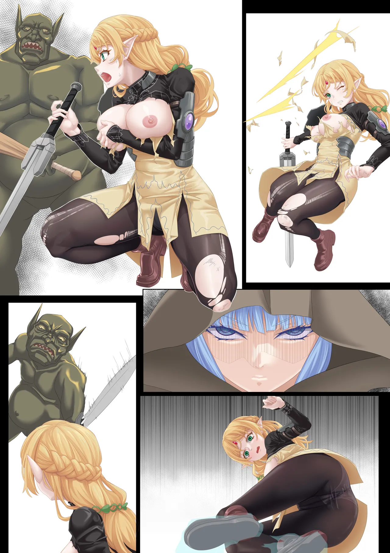 とあるエルフノ終末/某精灵的终末 page 8 full